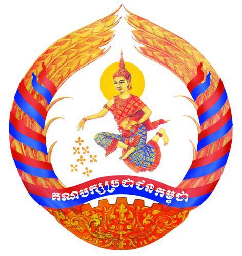 រូបថត
