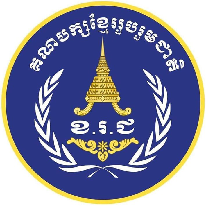 រូបថត